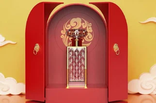 Perfume box